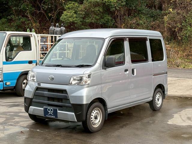 ハイゼットカーゴ ＤＸ　ナビ／フルセグ／ＣＤ・ＤＶＤ再生／Ｂｌｕｅｔｏｏｔｈ／ＥＴＣ／キーレスエントリー／オートマ４速／両側スライドドア／アイドリングストップ／車検整備付き（9枚目）