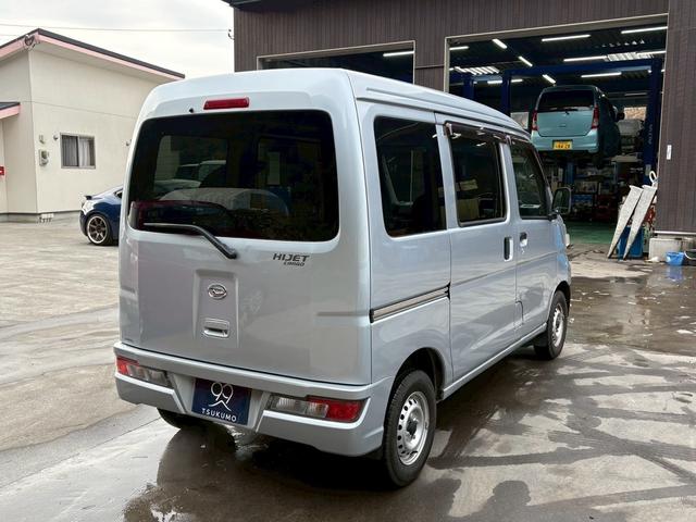 ハイゼットカーゴ ＤＸ　ナビ／フルセグ／ＣＤ・ＤＶＤ再生／Ｂｌｕｅｔｏｏｔｈ／ＥＴＣ／キーレスエントリー／オートマ４速／両側スライドドア／アイドリングストップ／車検整備付き（10枚目）