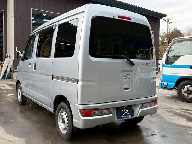 ハイゼットカーゴ ＤＸ　ナビ／フルセグ／ＣＤ・ＤＶＤ再生／Ｂｌｕｅｔｏｏｔｈ／ＥＴＣ／キーレスエントリー／オートマ４速／両側スライドドア／アイドリングストップ／車検整備付き（16枚目）