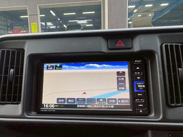 ハイゼットカーゴ ＤＸ　ナビ／フルセグ／ＣＤ・ＤＶＤ再生／Ｂｌｕｅｔｏｏｔｈ／ＥＴＣ／キーレスエントリー／オートマ４速／両側スライドドア／アイドリングストップ／車検整備付き（20枚目）