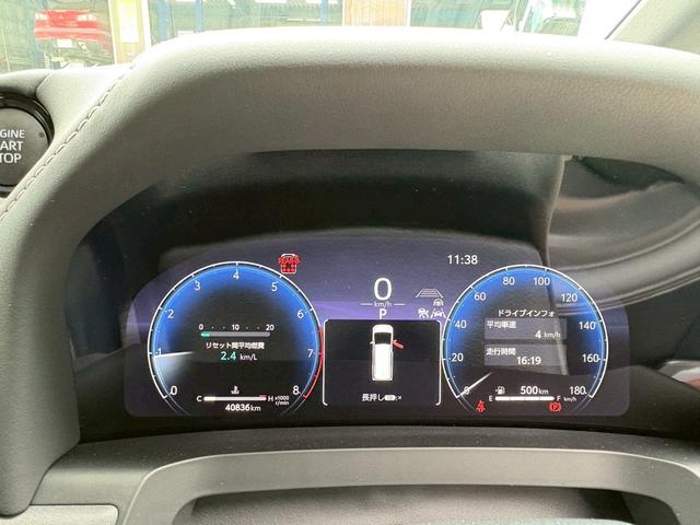 アルファード Ｚ　トヨタセーフティセンス／両側パワースライドドア／パワーバックドア／パノラミックビューモニター／ナビ／フルセグ／ＥＴＣ／デジタルインナーミラー／オットマン（28枚目）