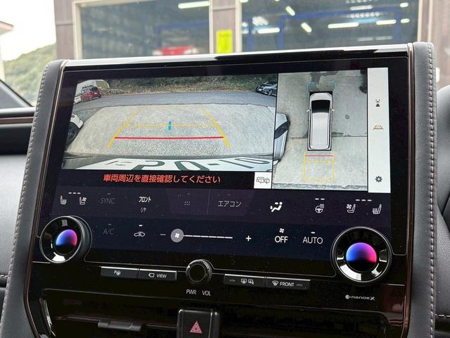 アルファード Ｚ　トヨタセーフティセンス／両側パワースライドドア／パワーバックドア／パノラミックビューモニター／ナビ／フルセグ／ＥＴＣ／デジタルインナーミラー／オットマン（41枚目）