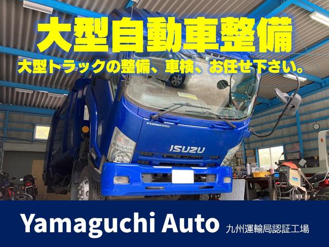 アルファード Ｚ　トヨタセーフティセンス／両側パワースライドドア／パワーバックドア／パノラミックビューモニター／ナビ／フルセグ／ＥＴＣ／デジタルインナーミラー／オットマン（56枚目）