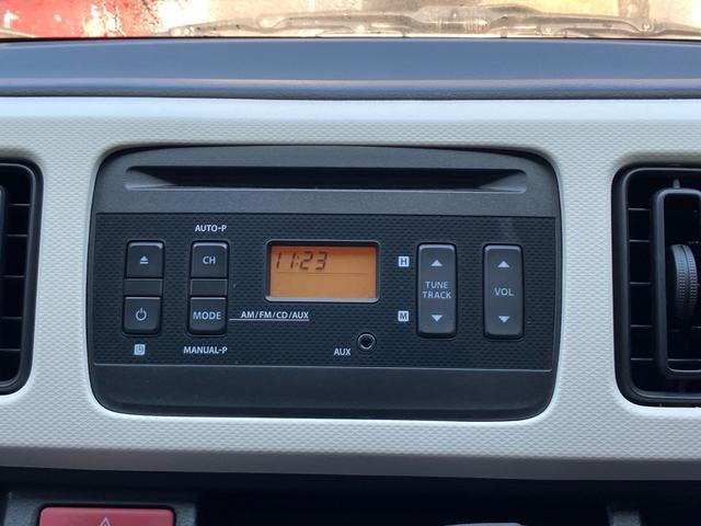 アルト Ｌ　キーレスエントリー／シートヒーター／ＣＤ再生／アイドリングストップ／車検整備付き（14枚目）