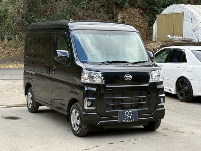 ハイゼットカーゴ クルーズ　両側スライドドア／キーレスエントリー／アイドリングストップ／ＣＤ再生／マニュアル５速／衝突被害軽減ブレーキ／レーンキープアシスト／オートマチックハイビーム／クリアランスソナー（2枚目）