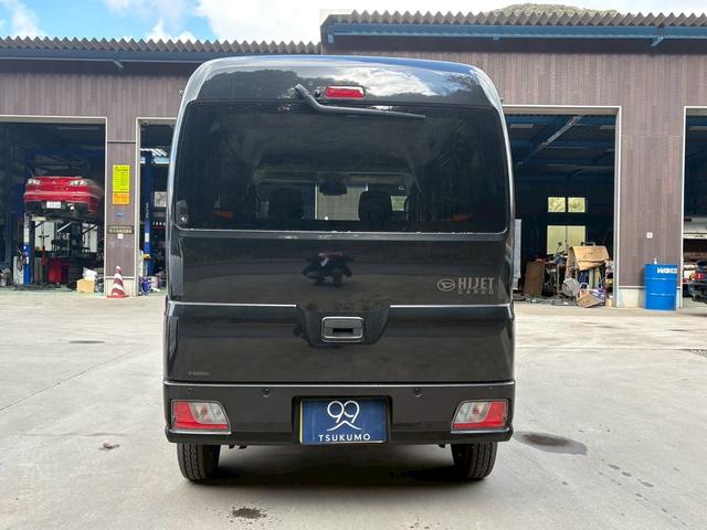 ハイゼットカーゴ クルーズ　両側スライドドア／キーレスエントリー／アイドリングストップ／ＣＤ再生／マニュアル５速／衝突被害軽減ブレーキ／レーンキープアシスト／オートマチックハイビーム／クリアランスソナー（11枚目）