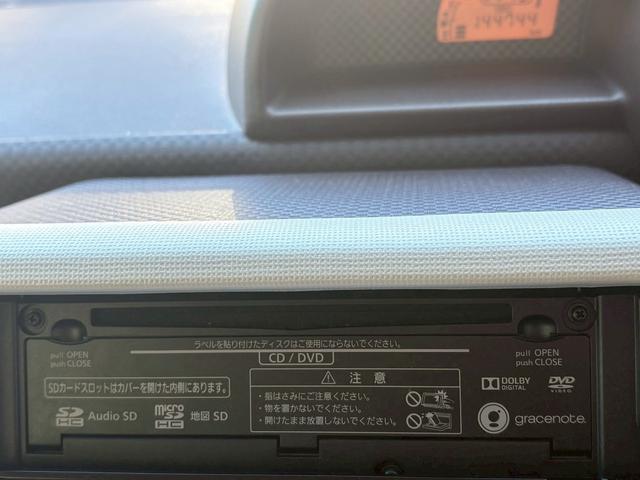 ポルテ Ｆ　アラモード　ドゥ　前後ドラレコ／ナビ／フルセグ／ＤＶＤ再生／Ｂｌｕｅｔｏｏｔｈ／バックカメラ／片側パワースライドドア／ＥＴＣ／スマートキー（32枚目）