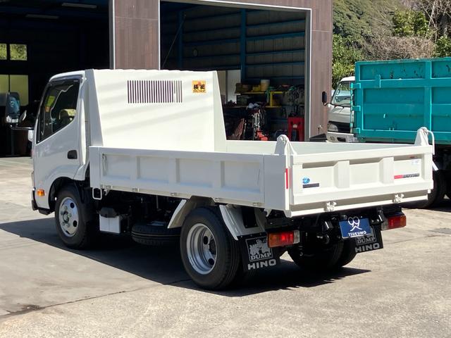 デュトロ 全低床強化ダンプ　ステアリングスイッチ／全低床スーパー横綱ダンプ３ｔ／ＬＥＤオートヘッドライト／後輪ダブル／レーンアシスト／自動パーキングブレーキ／衝突被害軽減ブレーキ（30枚目）