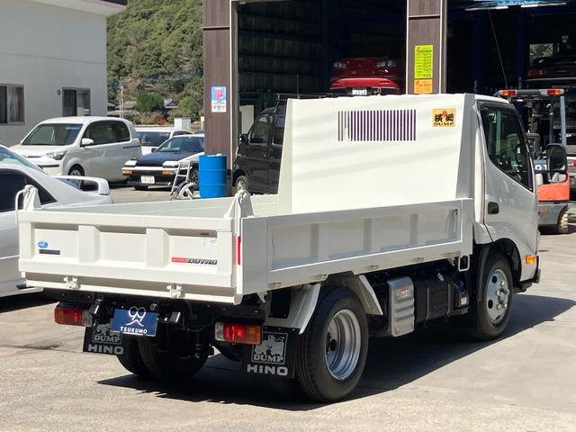 デュトロ 全低床強化ダンプ　ステアリングスイッチ／全低床スーパー横綱ダンプ３ｔ／ＬＥＤオートヘッドライト／後輪ダブル／レーンアシスト／自動パーキングブレーキ／衝突被害軽減ブレーキ（32枚目）