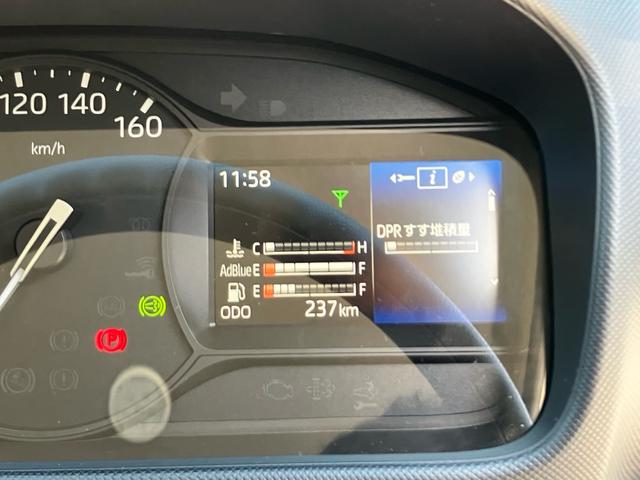 デュトロ 全低床強化ダンプ　ステアリングスイッチ／全低床スーパー横綱ダンプ３ｔ／ＬＥＤオートヘッドライト／後輪ダブル／レーンアシスト／自動パーキングブレーキ／衝突被害軽減ブレーキ（13枚目）