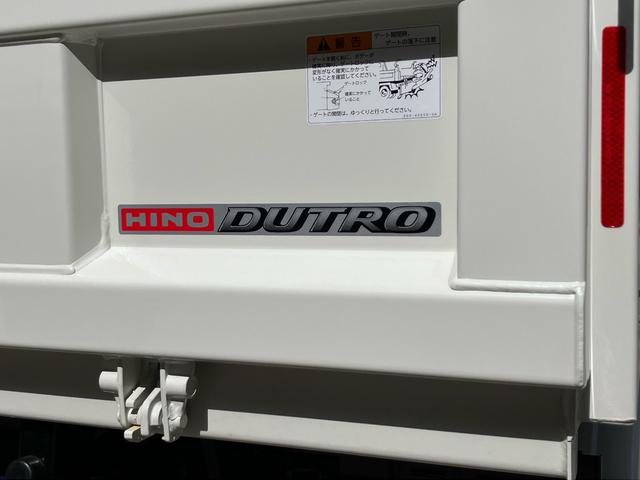 デュトロ 全低床強化ダンプ　ステアリングスイッチ／全低床スーパー横綱ダンプ３ｔ／ＬＥＤオートヘッドライト／後輪ダブル／レーンアシスト／自動パーキングブレーキ／衝突被害軽減ブレーキ（36枚目）