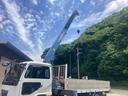 UD TRUCKS CONDOR