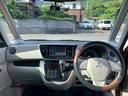 Ｇ　ディスプレイオーディオ　ＢＬＵＥＴＯＯＴＨ　前後ドライブレコーダー　左側電動スライドドア　スマートキー　ＤＶＤ再生　バックカメラ　アイドリングストップ（9枚目）