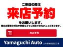 Ｇ　ディスプレイオーディオ　ＢＬＵＥＴＯＯＴＨ　前後ドライブレコーダー　左側電動スライドドア　スマートキー　ＤＶＤ再生　バックカメラ　アイドリングストップ（26枚目）