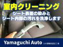 Ｇ　ディスプレイオーディオ　ＢＬＵＥＴＯＯＴＨ　前後ドライブレコーダー　左側電動スライドドア　スマートキー　ＤＶＤ再生　バックカメラ　アイドリングストップ（32枚目）
