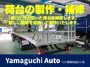 Ｇ　ディスプレイオーディオ　ＢＬＵＥＴＯＯＴＨ　前後ドライブレコーダー　左側電動スライドドア　スマートキー　ＤＶＤ再生　バックカメラ　アイドリングストップ（35枚目）