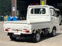スタンダードＳＡＩＩＩｔ　４ＷＤ／スマートアシスト／エアコン／三方開／オートマ（24枚目）
