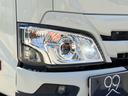 デュトロ 全低床強化ダンプ　ステアリングスイッチ／全低床スーパー横綱ダンプ３ｔ／ＬＥＤオートヘッドライト／後輪ダブル／レーンアシスト／自動パーキングブレーキ／衝突被害軽減ブレーキ（4枚目）