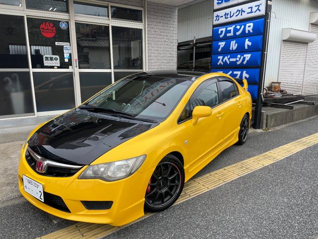 ホンダ シビック タイプr 全塗装 イエロータイプr ルーフブラック 社外ボンネット 車高調 柿本マフラー 248 0万円 平成年 08年 福岡県 中古車 価格 Com ホンダ シビック タイプr 全塗装 イエロータイプr ルーフブラック 社外ボンネット 車高調 柿本マフラー 248 0万円 平成年 08年 福岡県 中古車 価格 Com
