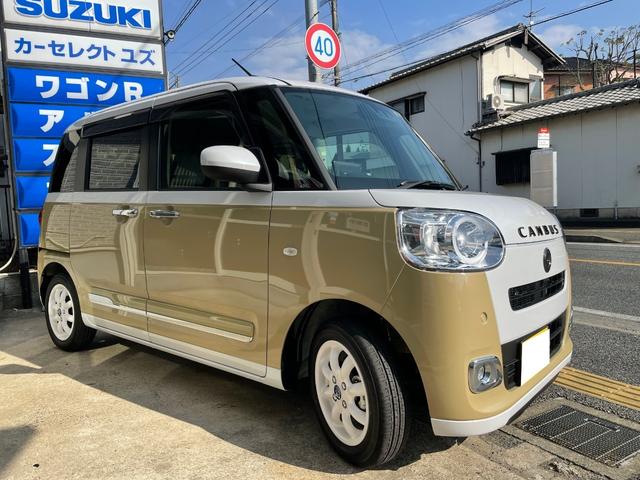 ミニライトホイール お話中