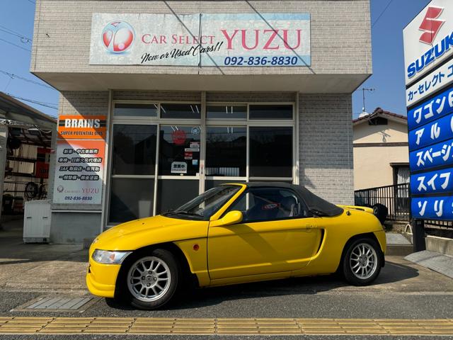 ビート 　ＥＣＵチューン　ハイオク仕様　新品ネオバタイヤ　新品スクリーン　社外アルミホイール　運転席フルバケシート　モモステ　社外マフラー　ラルグス車高調　社外フロントリップ　ＥＴＣ　ＵＳＢオーディオ（3枚目）