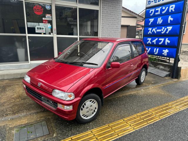 トゥデイ ＸＬセレクト　実走行距離　フルオリジナルコンディション　オリジナル塗装　禁煙車　限定車　限定色トリノレッドパール　修復歴無し　純正４速　ホンダディーラーメンテナンス車両　純正モケットフロアマット　純正ビニールマット（11枚目）