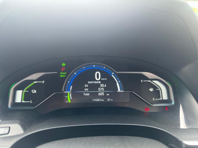 クラリティＰＨＥＶ ＥＸ　メーター交換歴有の為走行距離不明扱い　ＨＯＮＤＡセンシング　ＰＨＥＶ　ＬＥＤヘッドライト　本革シート　シートヒーター　ＥＴＣ　純正１８ＡＷ　純正ナビＴＶ　Ｂカメラ　純正充電ケーブル欠（13枚目）