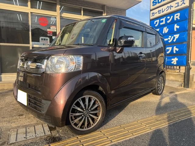 N-BOXスラッシュ X・ターボパッケージ ターボ車 純正15AW サウンドマッピング Bluetooth インテリアカラーパッケージ ETC スマートキー プッシュスタート HIDヘッドライト フルフラット チップアップリアシート(3枚目)