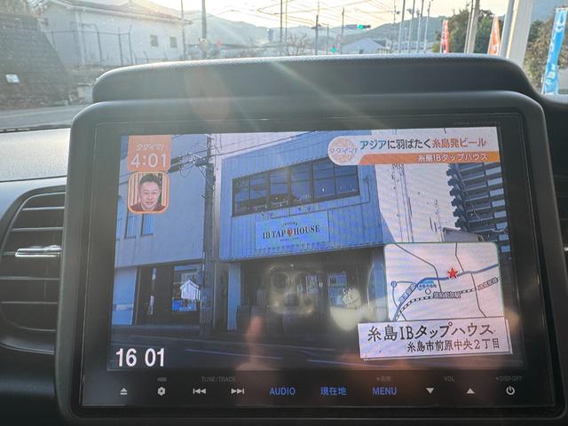 N-BOXスラッシュ X・ターボパッケージ ターボ車 純正15AW サウンドマッピング Bluetooth インテリアカラーパッケージ ETC スマートキー プッシュスタート HIDヘッドライト フルフラット チップアップリアシート(17枚目)