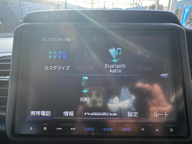 N-BOXスラッシュ X・ターボパッケージ ターボ車 純正15AW サウンドマッピング Bluetooth インテリアカラーパッケージ ETC スマートキー プッシュスタート HIDヘッドライト フルフラット チップアップリアシート(18枚目)