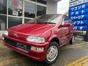 車庫保管！オリジナル塗装！奇跡の実走行２万キロ！内外装驚く程に綺麗です！３３年落ちのお車ながらグー鑑定証　内外装５？？です！