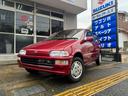 ＸＬセレクト　実走行距離　フルオリジナルコンディション　オリジナル塗装　禁煙車　限定車　限定色トリノレッドパール　修復歴無し　純正４速　ホンダディーラーメンテナンス車両　純正モケットフロアマット　純正ビニールマット（10枚目）