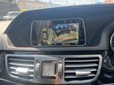 Ｅ２５０　ステーションワゴン　アバンギャルド　ＡＭＧスポーツパッケージ　黒革シート　前後シートヒーター　３６０°カメラ　Ｂカメラ　Ｂｌｕｅｔｏｏｔｈ　ＬＥＤヘッドライト　レーダーセーフティー　パワーテールゲート　純正１８ＡＷ　スマートキー（15枚目）