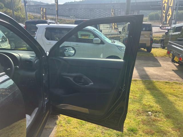 ヤリスクロス ハイブリッドZ インテリジェントキー ブルートゥース クリソナ 衝突安全ボディ レーンアシスト USB オートマチックハイビーム LEDライト リアカメラ SDナビ ナビ クルーズコントロール 横滑り防止システム(36枚目)