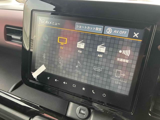 スペーシアカスタム ハイブリッドXSターボ 全周囲カメラ 両側電動スライドドア TV クリアランスソナー オートクルーズコントロール レーンアシスト 衝突被害軽減システム オートライト LEDヘッドランプ スマートキー アイドリングストップ(5枚目)