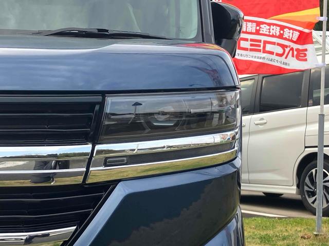 スペーシアカスタム ハイブリッドXSターボ 全周囲カメラ 両側電動スライドドア TV クリアランスソナー オートクルーズコントロール レーンアシスト 衝突被害軽減システム オートライト LEDヘッドランプ スマートキー アイドリングストップ(15枚目)