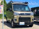 アトレー ＲＳ　届出済未使用車　ルーフレール　ハードカーゴ　ワークキャリアー　サイドオーニング　ＬＥＤスキッドグリル　後カメラ　ＡＴハイビーム　衝突軽減ブレーキシステム　コーナーソナー　車線逸脱警告　助手席エアバック（3枚目）