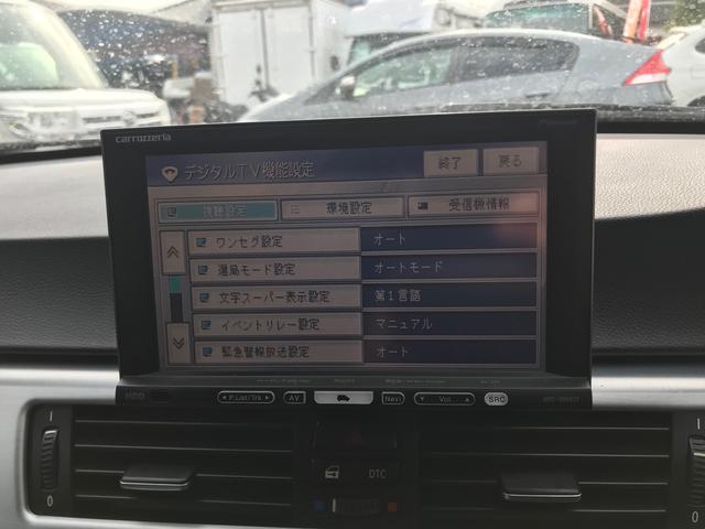 320iツーリング TV ナビ AW ETC AC オーディオ付 AT スマートキー HID パワーウィンドウ パワーシート(5枚目)