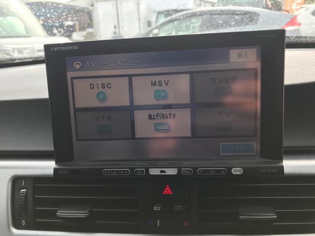 320iツーリング TV ナビ AW ETC AC オーディオ付 AT スマートキー HID パワーウィンドウ パワーシート(6枚目)