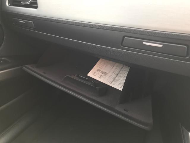 320iツーリング TV ナビ AW ETC AC オーディオ付 AT スマートキー HID パワーウィンドウ パワーシート(19枚目)