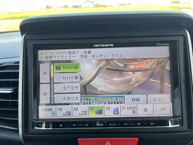 Ｇ・ターボパッケージ　ＥＴＣ　バックカメラ　両側電動スライドドア　ＴＶ　オートクルーズコントロール　ＨＩＤ　スマートキー　ベンチシート　ターボ　ＣＶＴ　盗難防止システム　ＡＢＳ　ＥＳＣ　ＣＤ　Ｂｌｕｅｔｏｏｔｈ(4枚目)