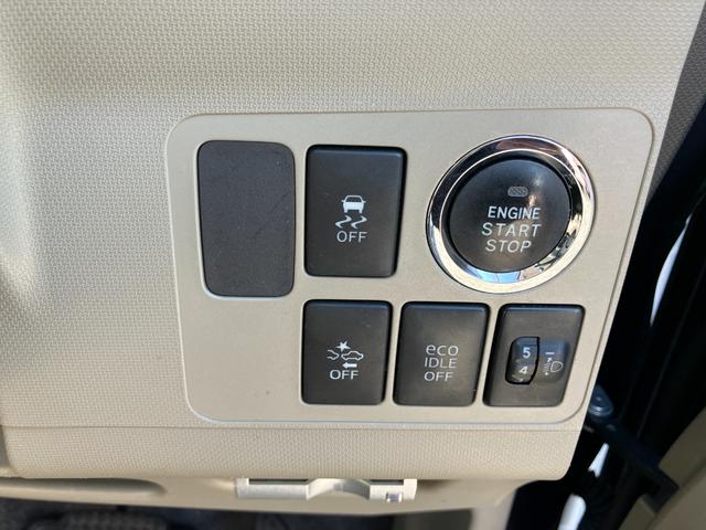 ムーヴ カスタム　Ｘ　ＳＡ　Ｉストップ　スマートキ－　盗難警報装置　ＥＳＣ　キーレスエントリー　Ｗエアバック　ＬＥＤヘッドランプ　ＡＢＳ　パワステ　オートエアコン　フルフラット　ベンチシート　パワーウインドウ　運転席エアバック（17枚目）