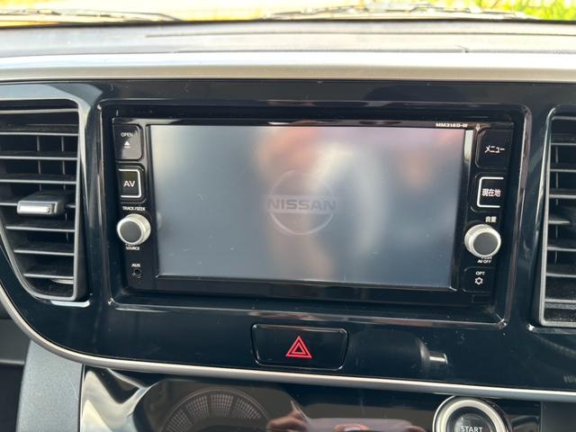 デイズルークス Ｘ　Ｖセレクション（13枚目）