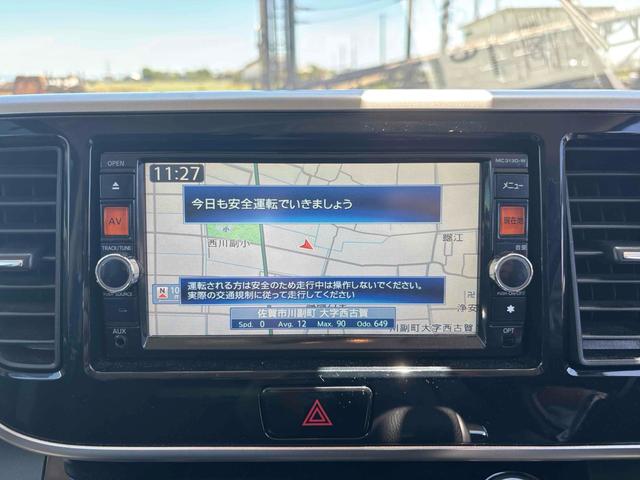 デイズルークス ハイウェイスター　Ｘターボ　ドライブレコーダー　ＥＴＣ　全周囲カメラ　両側スライド・片側電動　ナビ　ＴＶ　衝突被害軽減システム　オートマチックハイビーム　ＬＥＤヘッドランプ　スマートキー　アイドリングストップ　ベンチシート（5枚目）