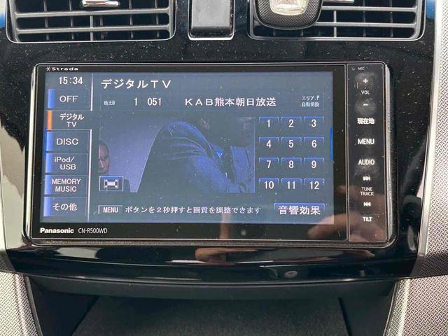 ムーヴ カスタム　Ｘ　ＥＴＣ　ナビ　ＴＶ　ＬＥＤヘッドランプ　スマートキー　アイドリングストップ　電動格納ミラー　ベンチシート　ＣＶＴ　盗難防止システム　ＡＢＳ　ＣＤ　ＵＳＢ　アルミホイール　衝突安全ボディ　エアコン（14枚目）