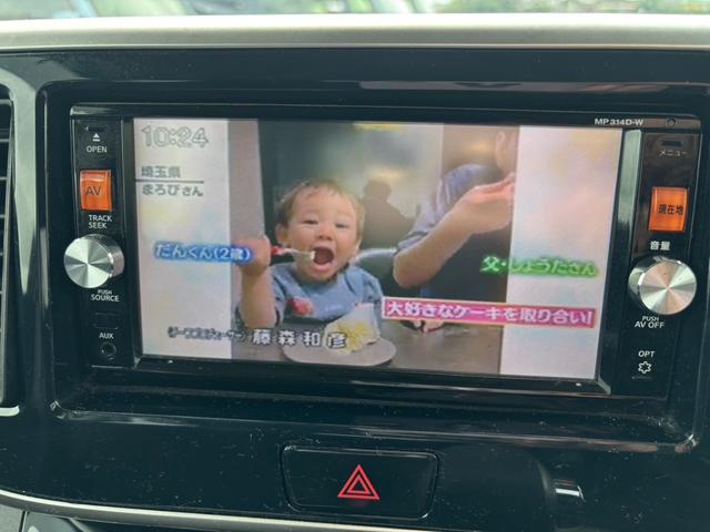 デイズルークス ハイウェイスター　Ｘ　Ｇパッケージ　リモコンキ－プッシュスタートベンチシ－トナビバックモニターＥＴＣ（15枚目）