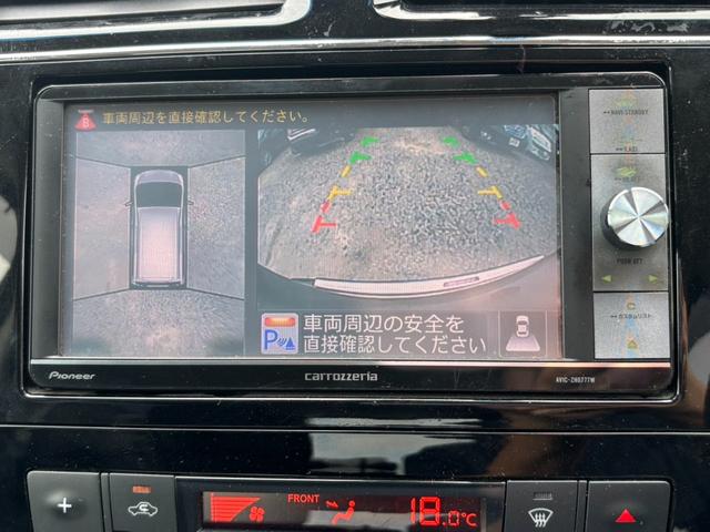 セレナ ハイウェイスター　Ｖセレ＋セーフティＩＩ　ＳＨＶ　キ－レスプッシュスタートナビバックモニター後部座席モニターＥＴＣ（17枚目）