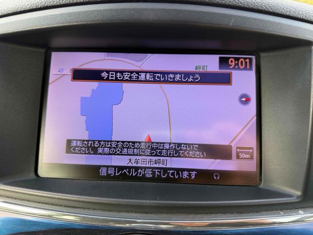 エルグランド ２５０ハイウェイスターアーバンクロム　ドライブレコーダー　ＥＴＣ　全周囲カメラ　ナビ　クリアランスソナー　両側電動スライドドア　オートライト　ＨＩＤ　スマートキー　電動格納ミラー　３列シート　ＣＶＴ　アルミホイール（3枚目）