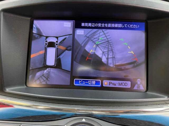 エルグランド ２５０ハイウェイスターアーバンクロム　ドライブレコーダー　ＥＴＣ　全周囲カメラ　ナビ　クリアランスソナー　両側電動スライドドア　オートライト　ＨＩＤ　スマートキー　電動格納ミラー　３列シート　ＣＶＴ　アルミホイール（21枚目）