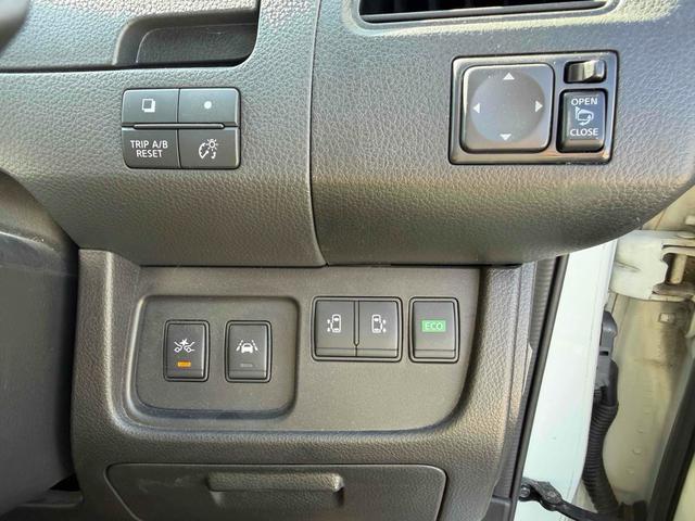 セレナ 20X S-ハイブリッドアドバンスドセーフティパック ETC 全周囲カメラ ナビ クリアランスソナー オートクルーズコントロール レーンアシスト 衝突被害軽減システム 両側電動スライドドア スマートキー アイドリングストップ 電動格納ミラー 3列シート(7枚目)